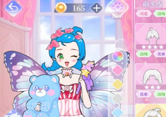 樱校装扮少女v1.17截图