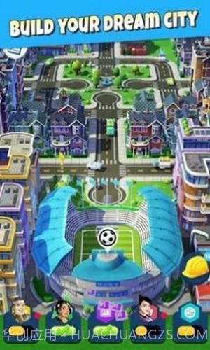 GG城市v1.2.19截图