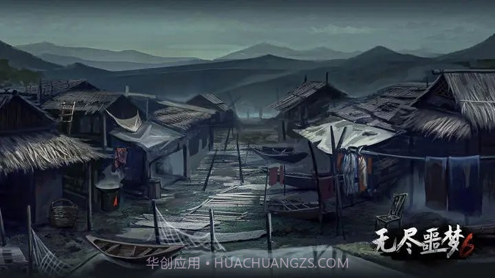 无尽噩梦6诡学校v1.0.10.406.401.13截图