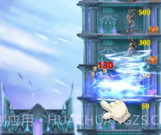 天天来守塔v1.7.20截图