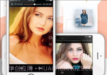 快猫VIPAPP 1.2v1.14截图