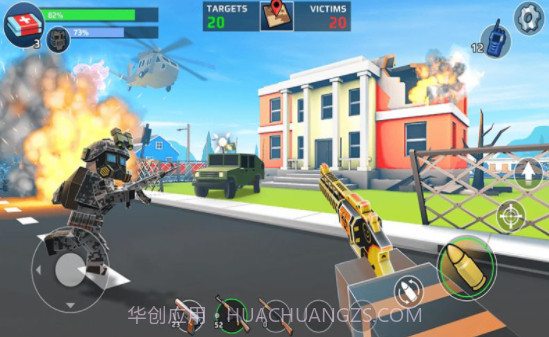 狙击精英求生v1.19截图