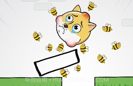 狗头救援v1.0.13截图