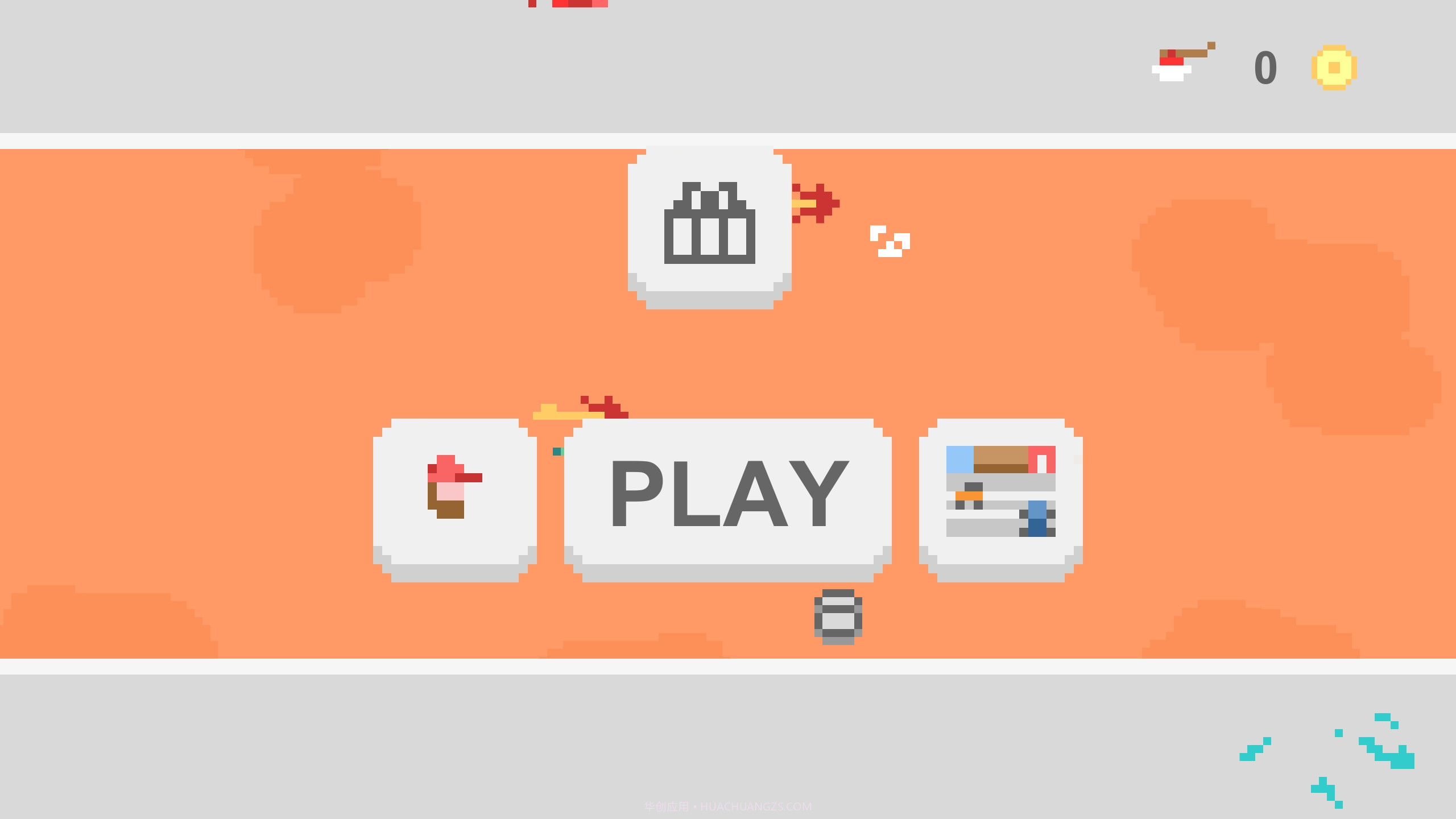 僵尸射击2Dv1.15截图