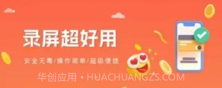 青柚子视频v1.0.17截图