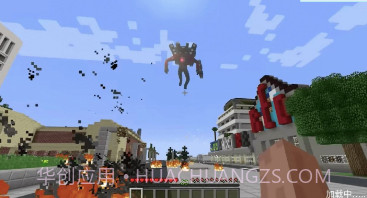 英雄方块世界v1.17截图