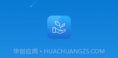 应城智慧环保v2.13截图