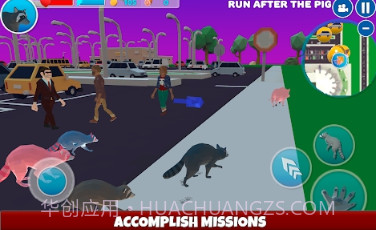 浣熊冒险模拟器v1.16截图