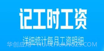 打卡AR工程相机v3.1.17截图