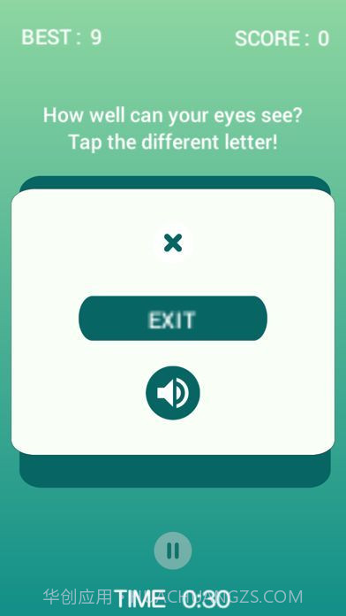 最后的魅力v2.0.17截图
