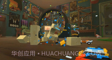 积木碰撞模拟器v1.18截图