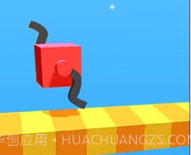 画个腿就跑v1.12.12截图