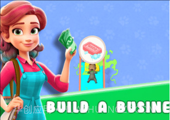 我的迷你托儿所v1.16截图