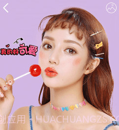 p图精灵v1.0.15截图