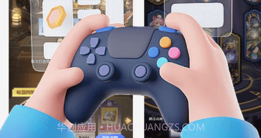 无休云手机v1.0.15截图