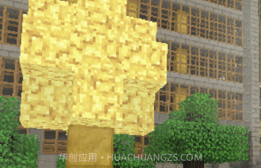 迷你生存建造v19.16截图