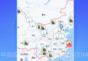 神大起租v1.0.14截图