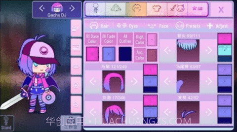 加查nox中文版（Gacha Nox）手游1.1.11截图