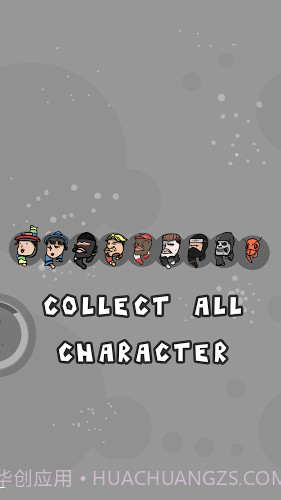 旋转棒球1.15截图