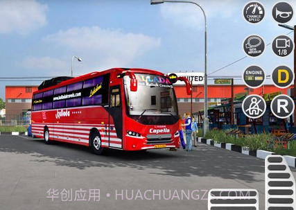 上坡卡车运输驾驶v1.0.24截图