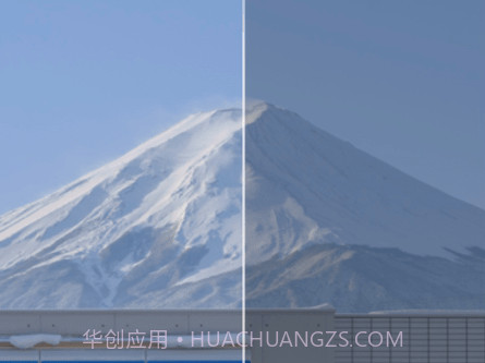 图片换色大师v1.21截图