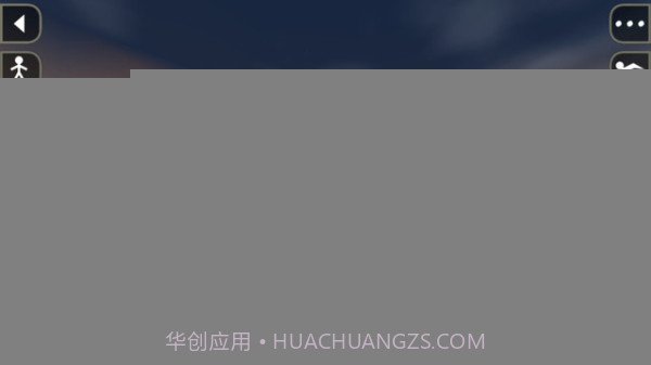 生存战争1.29中文版1.18截图