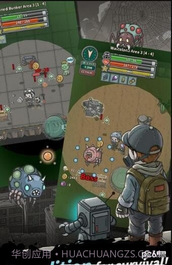 地下庇护所手机版1.4截图