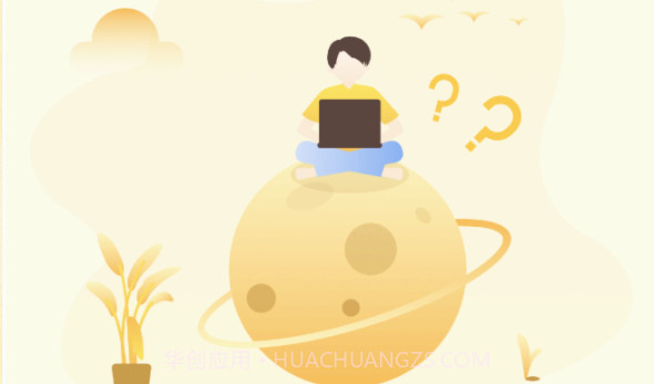 四柱八字排盘批命免费算命v1.15截图