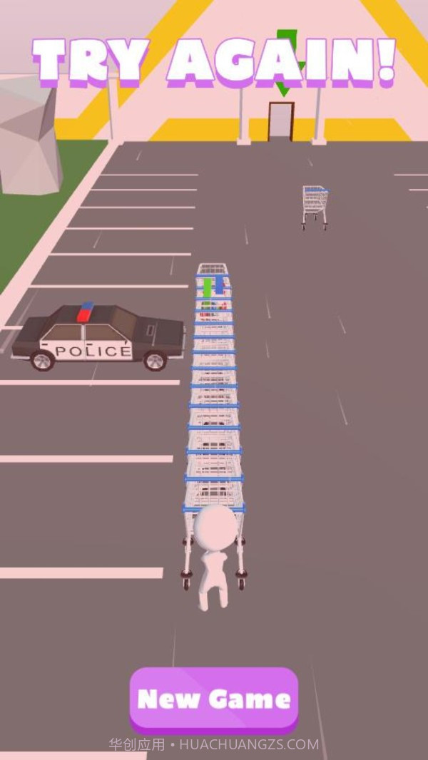 放好购物车0.4截图