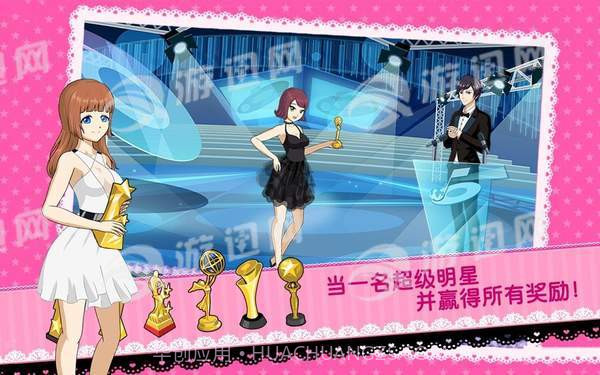 Beauty Idol1.4截图