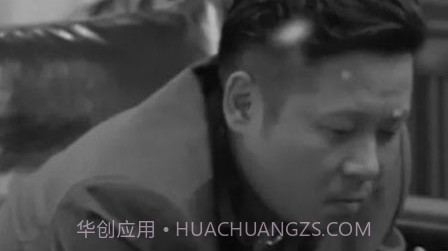 社会你虎哥表情包v1.21截图