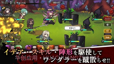 Alice Re:Code1.2.11截图