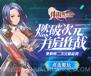 不可能的赛车特技1.2截图