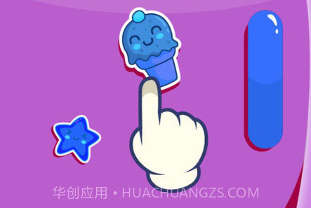 小马宝莉生日派对故事v2.15截图