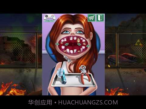 疯狂医院3v1.12截图