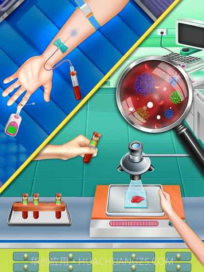 血液注射医生急模拟器免费版1.4截图