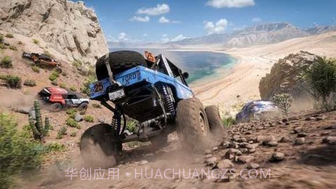 地平线5免费版v5.0.0.17截图