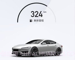 无聊匙v2.8.17截图