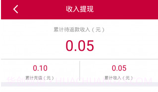 小顺管家v3.14截图