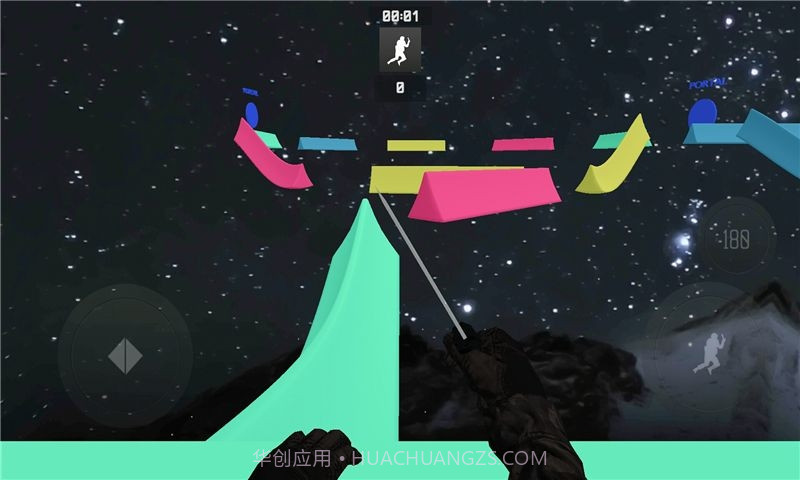 bhopjump官网版v1.4截图