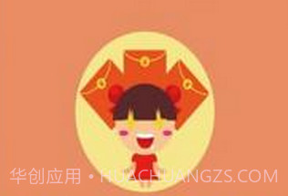 360红包助手(android抢红包插件)V7.7.1 去广告版V7.7.14截图