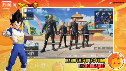 pubg梅西直装无卡密最新版v2.7.13截图