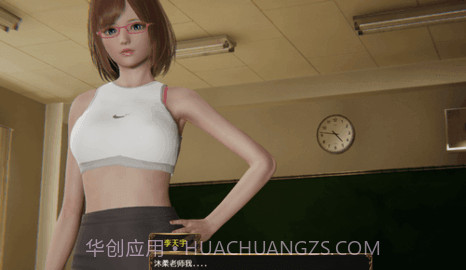 控制细胞1.1截图