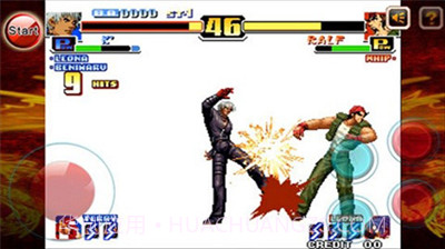 拳皇99风云再起手机版5.20截图