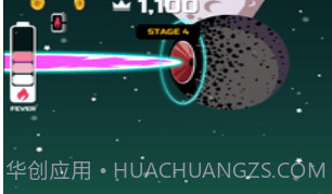 环游宇宙攻略版v1.14截图