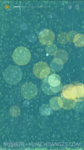 再见太阳雨免费版1.5截图