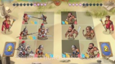 古罗马战争v1.16截图