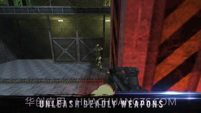 舰炮射击.烈V1.15截图