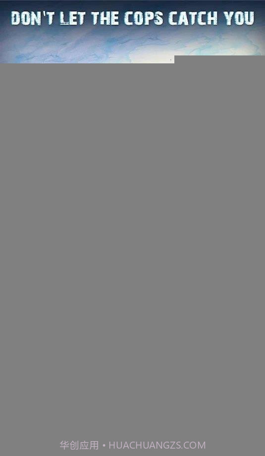 圣诞幸存者黑手党警察v1.21截图