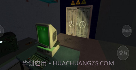 恐惧黑夜逃脱v1.13截图